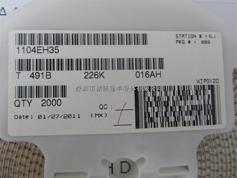 T491B226K016AH 3528 22UF 16V KEMET 貼片鉭電容 全系列供應-T491B226K016AH盡在買賣IC網